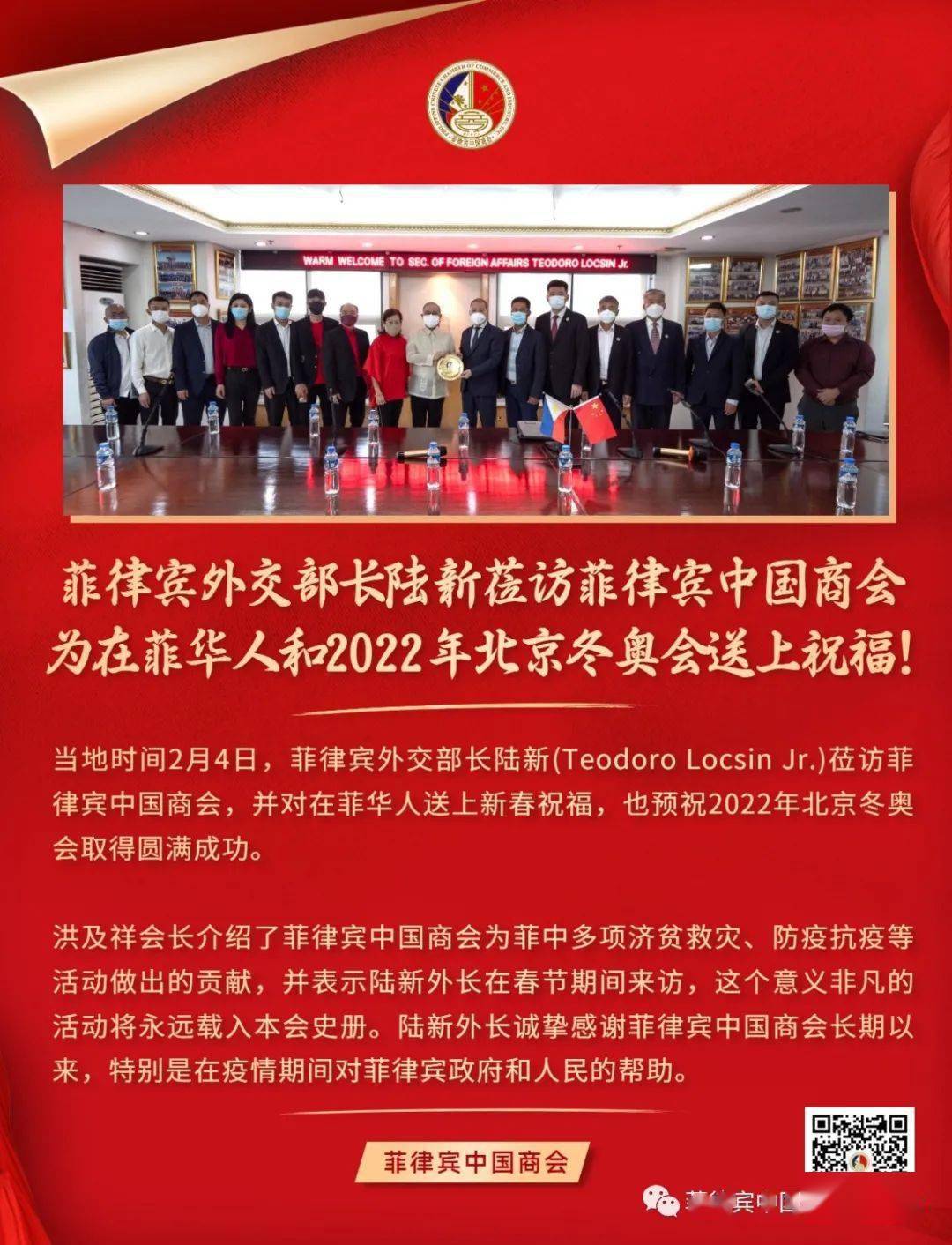 佛山到荷兰海运价格