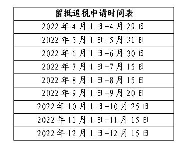 广西新加坡专线海运价格